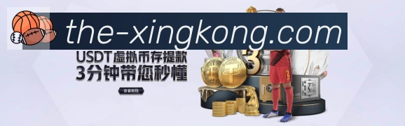 国际认证