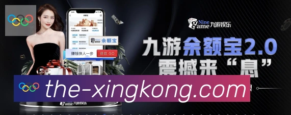 星空体育官网荣誉